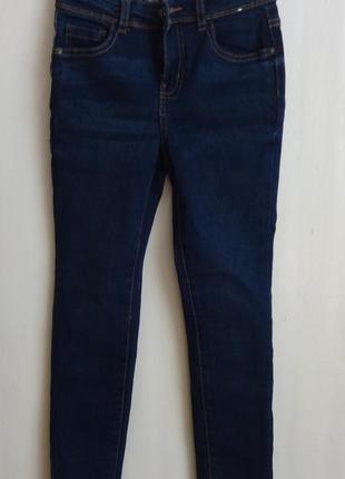 Джинсы скинни унисекс