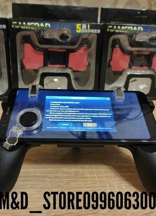 Геймпад pubg , тригери для смартфона джойстик , тригери для ...