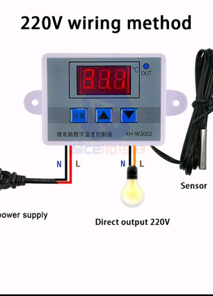 Терморегулятори w3230,w3001,w3002,stc-1000,w1209. датчик ds18b20.