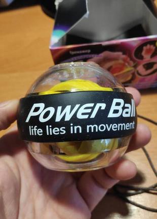 Power ball еспандер для рук світиться3 фото