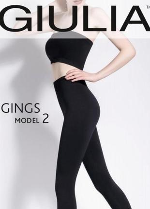 Чорні безшовні жіночі леггінси із мікрофібри leggings (model 2)