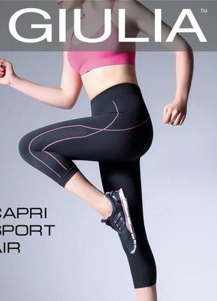 Жіночі бриджі із мікрофібри capri sport air1 фото