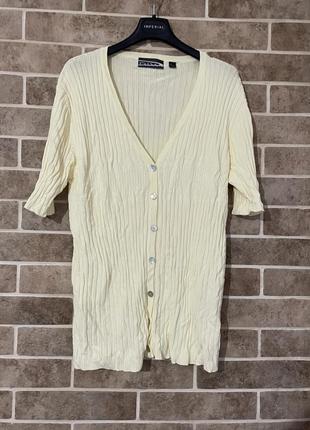 Кардиган лимонный в рубчик, оригинал