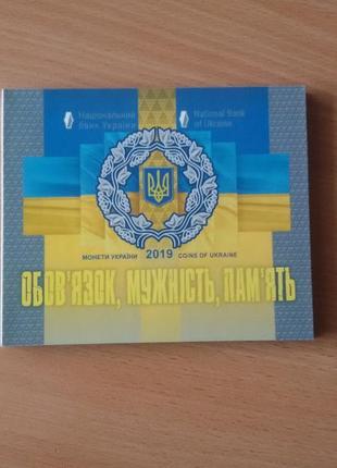Річний набір монет україни 2019 року. нбу4 фото
