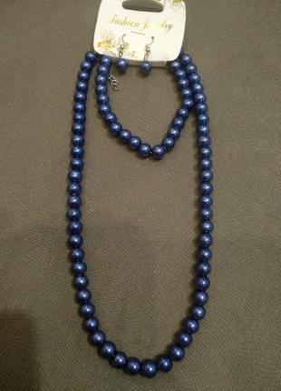 Набір намисто і сережки