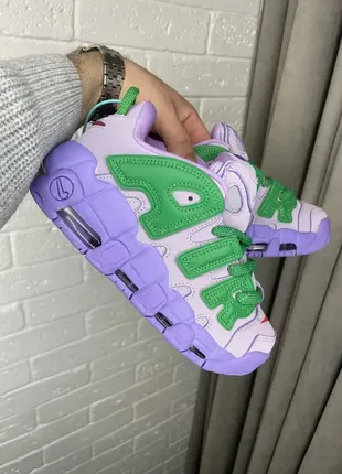 Nike air more uptempo x ambush