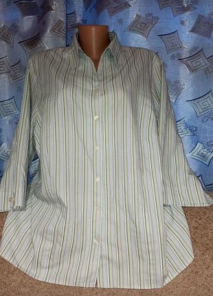 💥 рубашка женская 💥