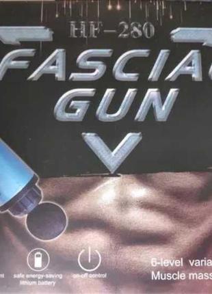 Масажер для м'язів fascial gun hf-280 (w-08) вібромасажер для...4 фото