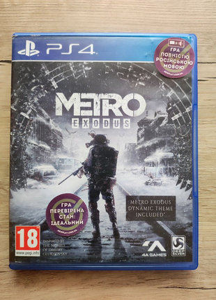 Metro exodus. ps4. метро гра диск.