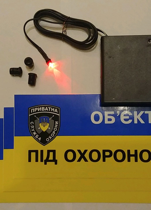 Муляж сигналізації імітатор обманка.