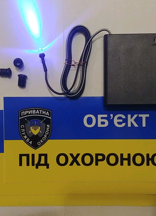 Муляж обманка імітатор авто сигналізація