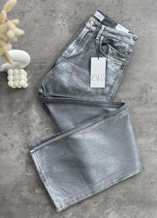 Металізовані джинси zara wide leg