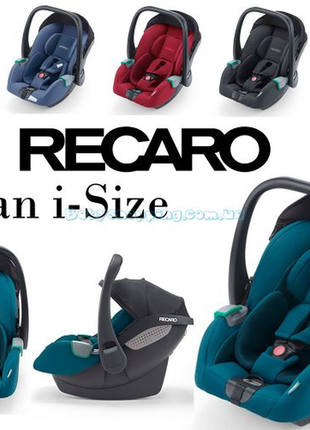 Автокресло recaro avan select night детское, ассортимент германия1 фото