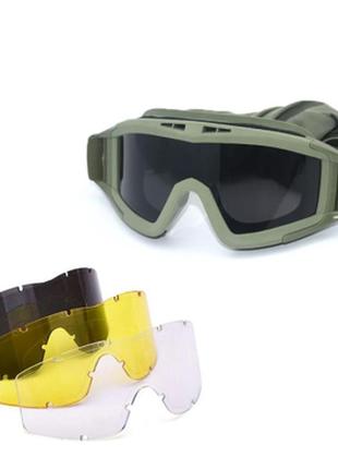 Тактические очки armorstandart rk2 с 3 линзами brown1 фото