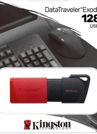 Флеш-накопитель usb flash 128gb kingston black/red