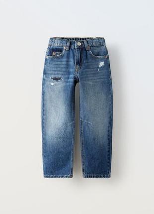 Джинси baggy от zara 8, 9, 10 и 11-12 лет