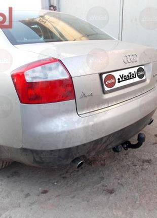 Фаркоп audi а4 (седан 2000-2007)(фаркоп ауді а4)vastol
