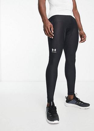 Мужские леггинсы under armour оригинал из новых коллекций.