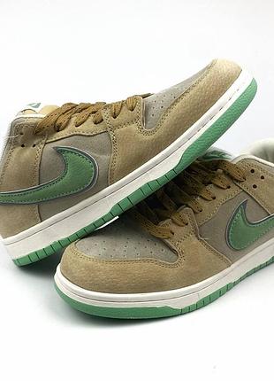Nike sb dunk beige&green☄️ 2