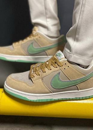 Nike sb dunk beige&green☄️ 7