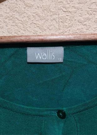 Женский яркий однотонный свитер на пуговицах кофта кардиган изумрудный6 фото
