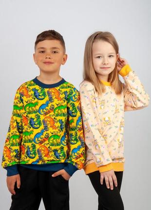 Яркие детские свитшоты