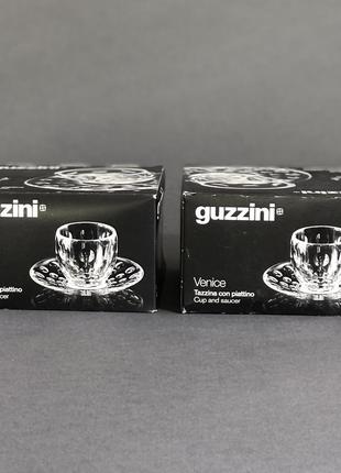 Кофейная чашка guzzini venice с блюдцем 2 шт7 фото