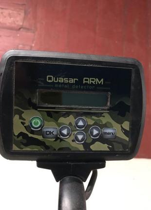 Продам металошукач qvasar arm