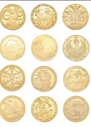 Монеты знаки зодиака