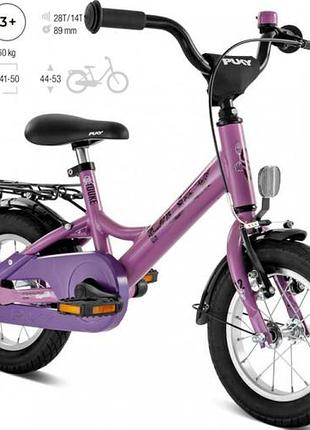 Детский велосипед 2-х колесный 12'' от 3-х лет (рост 95 - 115см) puky youke 12 алюминиевый фиолетовый