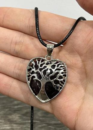 Натуральный камень аметист в оправе "древо жизни в сердце" на шнурке - оригинальный подарок девушке