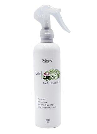 Тоник до депиляции milagro professional line 250 г (vol-427)