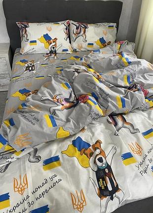 Постільна білизна з натуральної тканини