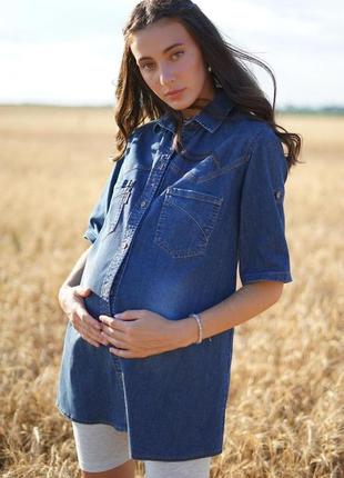 Блуза для вагітних, майбутніх мам "to be"1 фото