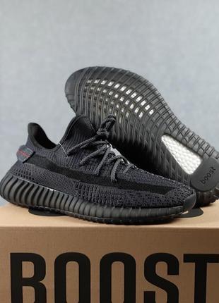 Женские кроссовки adidas yeezy boost 350 black адидас изи буст черного цвета2 фото