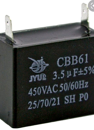 Пусковий конденсатор 3.5 uf 450vac cbb-61