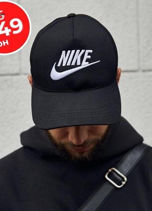 Бейсболка чорна найк акція