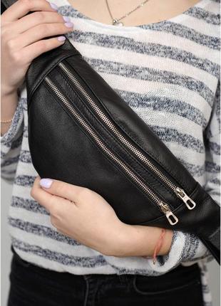 Жіноча сумка на пояс 33х14х5 см sambag чорний (2000002001188)1 фото