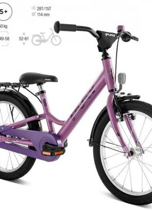 Дитячий велосипед 2-х колісний 18'' від 5 років (зріст 110 - 125см) puky youke 18 алюмінієвий фіолетовий1 фото
