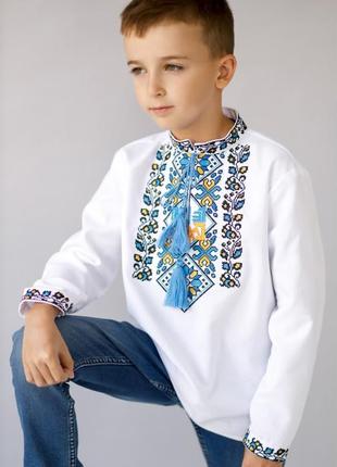 Вышиванка для мальчиков на 3-12 лет