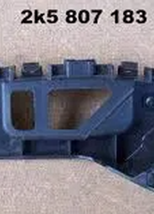 Кронштейн кріплення переднього бампера volkswagen caddy