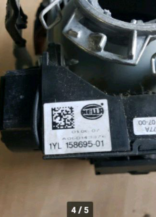 Біксенонова лінза range rover sport