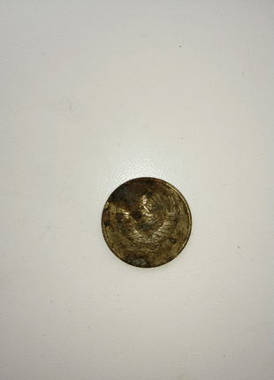 Монета срср, 5 копійок, 1986 року2 фото