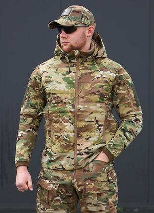Чоловіча тактична куртка демісезонна мультикам, військова куртка весняна-осіння армійська для зсу демісезон