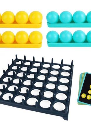 Настольная игра для всей семьи и вечеринок bounce game с прыгающим мячом, веселая игра-отскок прыгающий мяч,