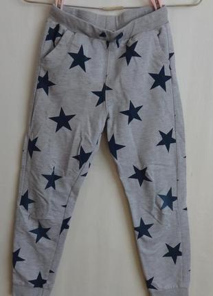 Тёплые трикотажные штаны