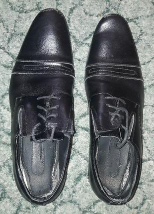 Туфлі чоловічі patriot шкіра 44 розмір