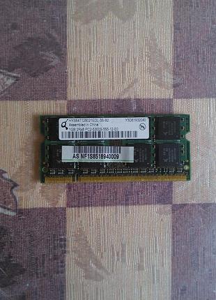 Оперативна пам'ять so-dimm qimonda(hys64t128021edl-3s-b2) ddr2 1g