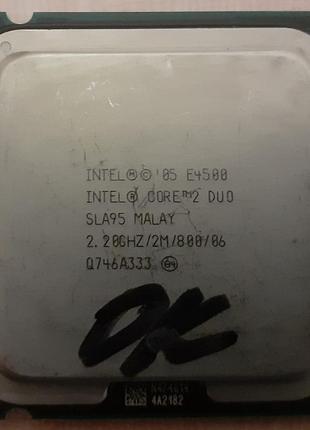 775 intel core 2 duo e4500 sla95 2.2 ghz rev.m0 800 шина тест ок