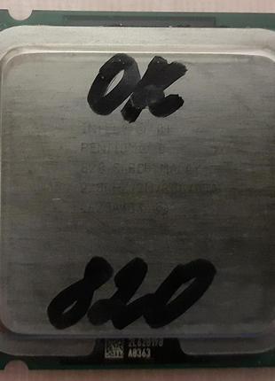 Процесор 775 сокет intel pentium d 820 800 шина тест ок